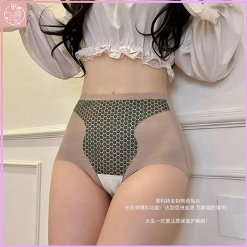 貼身日記🍓【三條裝】T型黑金沸騰奶皮柔塑褲 新款高腰女士內褲 輕壓微束腹內褲 陶瓷貼片按摩循環 桑蠶絲養護 舒適親膚S