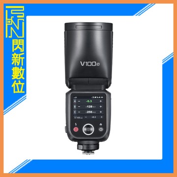 Godox 神牛 V100 TTL 100W 機頂 閃光燈 100W 觸控螢幕 可拆式副閃光燈(公司貨)