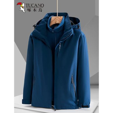 啄木鳥沖鋒衣男女三合一可拆卸兩件套秋冬加絨加厚防水登山服潮牌