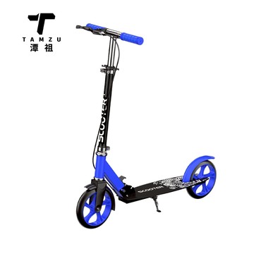 【TANZU潭祖】折疊滑板車 城市兩輪代步成人滑板車 大童兒童折疊雙剎車 踏板車滑板車 滑板車