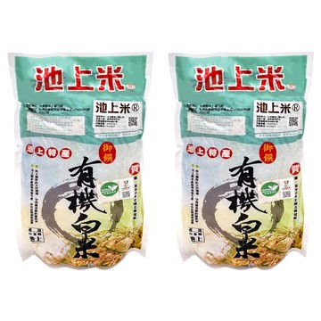 池上多力米 池上特產 700g 2包 (台灣產 有機白米)
