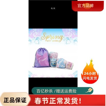 fairtex菲泰拳擊手套 BGV26限量款泰拳散打格斗拳套成人男 女手套