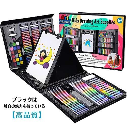 超豪華！Bootlife お絵かきアートセット 176ピース 子供のお絵かきセット 知育教育 文房具色鉛筆・クレヨン・カラーペンセット お絵かきセット