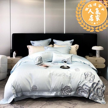 床包組 輕奢100支全棉長絨棉四件套純色刺繡高端公主風床單被套床笠床包