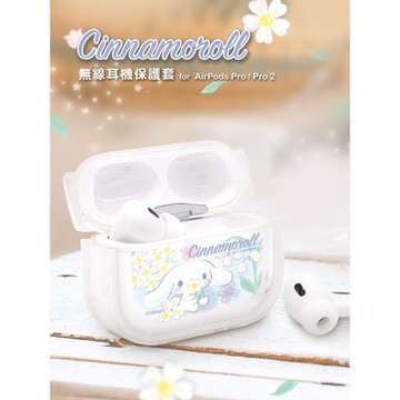 三麗鷗AirPodsPro2保護套透明高級硅膠hello Kitty耳機套卡通可愛airpods3代蘋果二代耳機殼保護殼por玉桂狗
