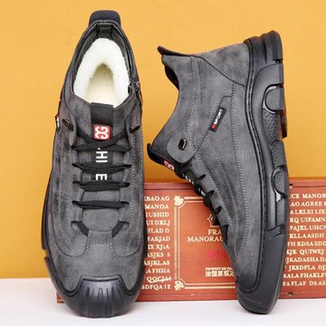 冬季保暖東北40度圓頭運動棉鞋