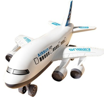 臺灣出貨✈️27釐米直升飛機模型仿真慣性滑行耐摔益智男孩生日禮物GYH