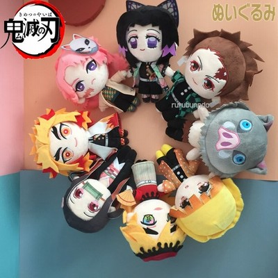 鬼滅 刃 ぬいぐるみの通販 1 354件の検索結果 Lineショッピング