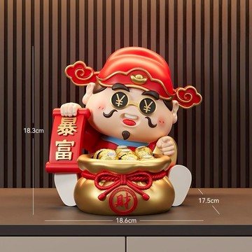 🐎新年快樂🔜 快速出貨【招財貓的家】7寸暴富舉托盤福袋收納財神爺 生日禮物 開業禮物 開運 招財 喬遷禮物 交換禮物