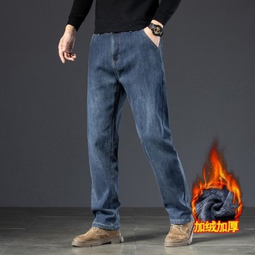 [米蘭精品] 牛仔褲休閒長褲-秋冬寬鬆直筒男褲加絨加厚男褲子6色74jh7