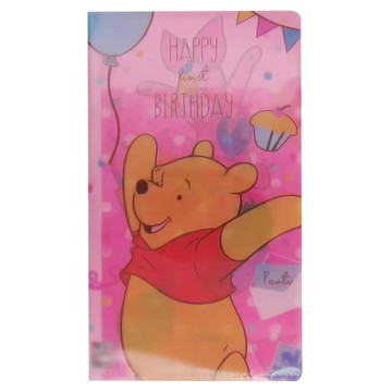 收納王妃 小熊維尼雙層文件夾6入組 PP材質 台灣製  派對粉  1組