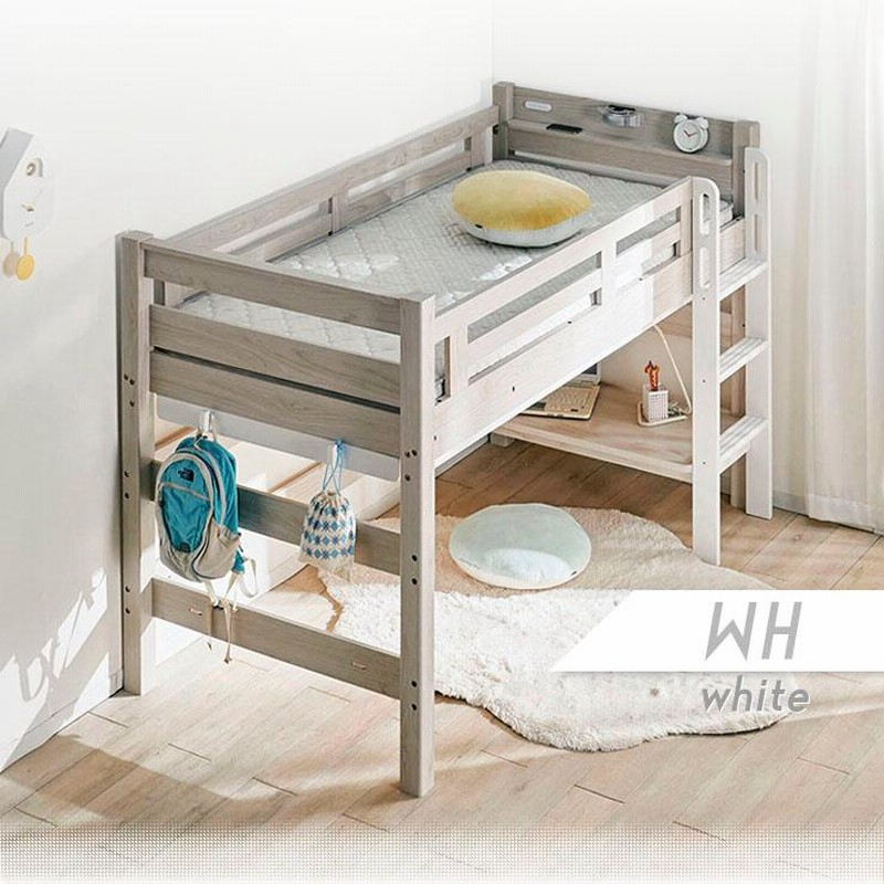 無印良品ミッドベッド（木製ロフトベッド ）マットレス付き【送料込み】