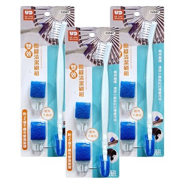 百研雙效隙縫清潔刷組  隙縫清潔刷組 藍色  3組