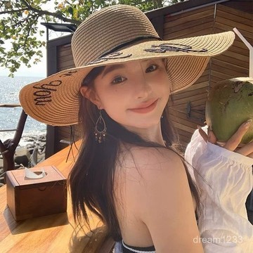 海邊度假🌟 草帽新款帽子防曬夏天時尚沙灘2025海邊帽簷遮陽帽夏季太陽帽沙灘帽 防曬帽