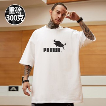 歐美嘻哈字母短袖t恤男街頭胖子潮牌慵懶風百搭重磅純棉大碼半袖