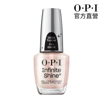OPI 琉光儘管問 類光繚指甲油-IST44．海莉鏡面美甲/小銀蓋/如膠似漆釉光系列/指彩/官方直營