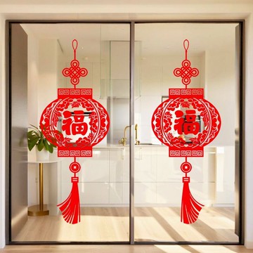 窗花 2026年馬年燈籠窗花貼 中國結靜電無痕吸附福字貼 玻璃門窗通用貼 窗貼裝飾