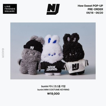 NewJeans POP-UP PLAN NewJeans bunini  合作快閃店