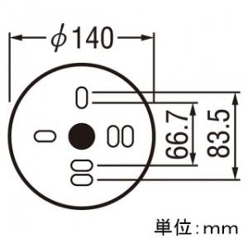 オーデリック LED一体型バスルームライト FCL30W相当 四角型 防雨