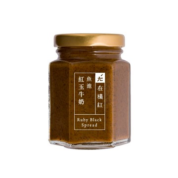 【台灣在欉紅】魚池紅玉牛奶抹醬（130g）