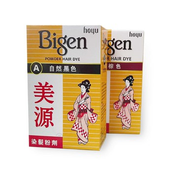 美源染髮粉劑 (黑色/深褐色) 5g/盒*健人館*