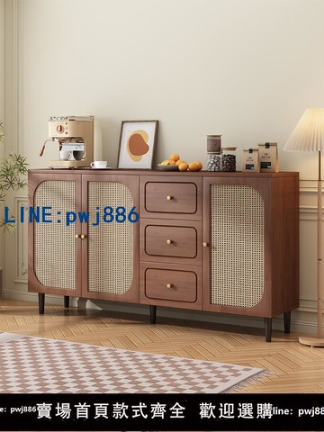 【物美價廉】中古實木餐邊柜家用小戶型客廳茶水柜2025新款簡約藤編收納儲物柜