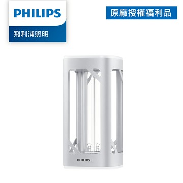 Philips 飛利浦 桌上型 UVC 感應語音殺菌燈 PU002 (拆封福利品)