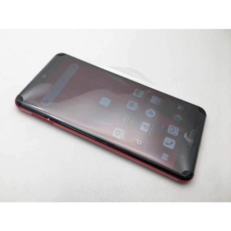 定形外発送送料無料商品 【未使用】AQUOS R3 docomo SH-04L SIMロック