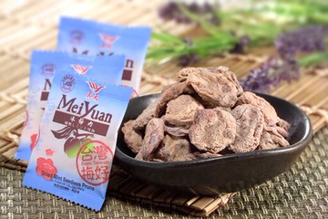 冰梅肉單粒包150g_台灣梅好-美元食品(宜蘭/台東/蜜餞/零嘴/伴手禮)