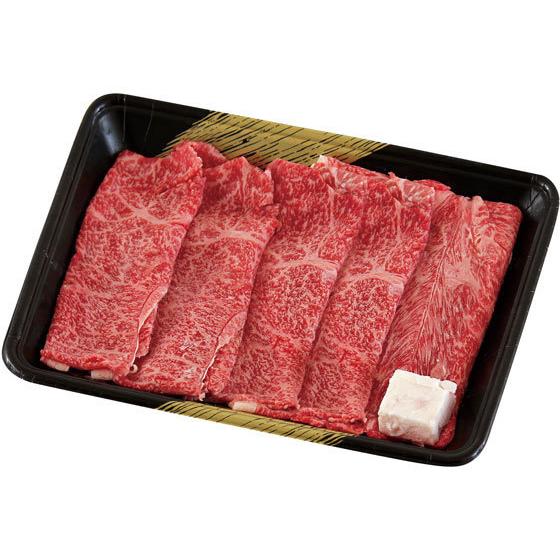 宮崎牛 すきやき肉 300g お肉 肉類 加工品 お取り寄せグルメ