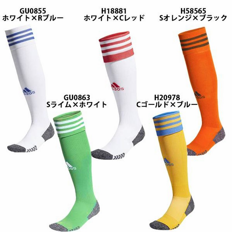 チーム対応】アディダス 11 ADI21SOCK 大人 ジュニア サッカー