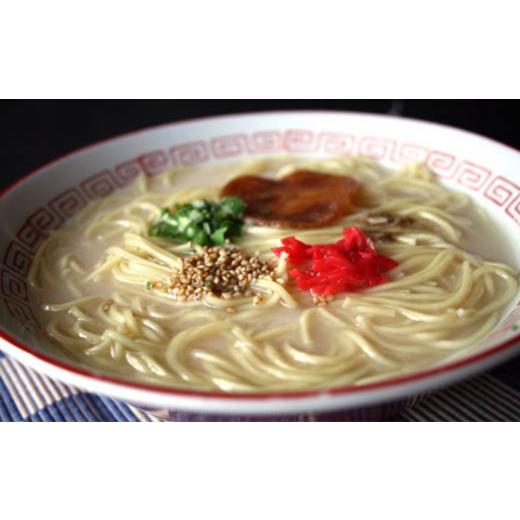 ふるさと納税 佐賀県 神埼市 あったか麺セット 生うどん10袋 生ラーメン10袋 40人前 (H014120)