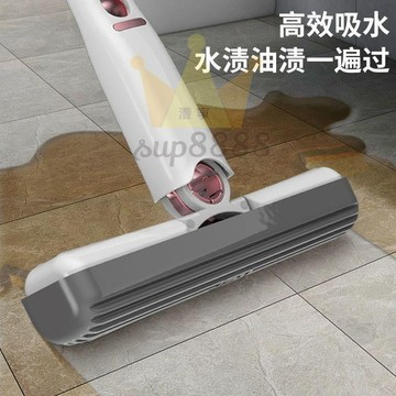 塵推夾頭迷你小拖把代替抹布吸水性強可懸掛免手洗便攜式洗車免運/台灣出貨⚡⚡