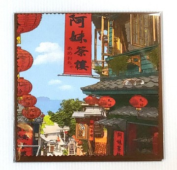 台灣藝術家 - 【林宗範系列】午后的寧靜山城-藝術3C商品擦拭布