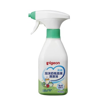 貝親 泡沫奶瓶蔬果清潔液-噴頭式|奶瓶清潔劑