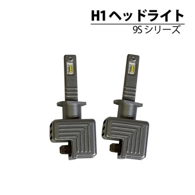 エブリイワゴン DA64W HID仕様車 H1 LED ヘッドライト ...