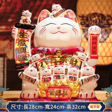招財貓擺件 開業自動搖手招財貓 前臺桌上擺飾 家居擺設 客廳裝飾品 發財貓禮品 電動搖手招財貓