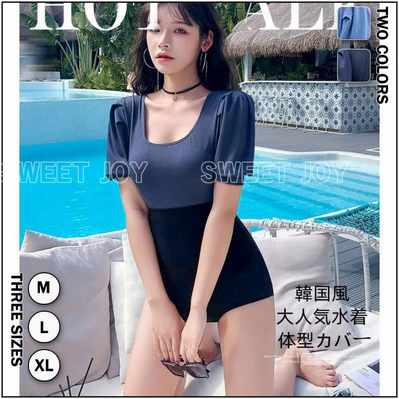 在庫僅少】 水着レディース半袖グリーンマルチ可愛いリゾートオルチャンカラーセパレートリボンL 通販 水着レディース半袖パープルマルチ可愛いリゾートオルチャンカラーセパレートリボンL