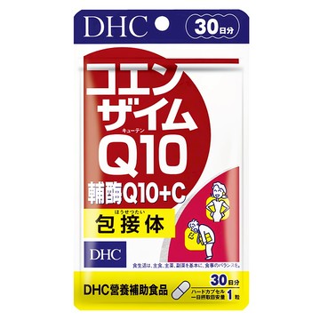 DHC 輔酶Q10+C膠囊食品 含維生素C 促進代謝 養顏美容  30顆  209mg  1包