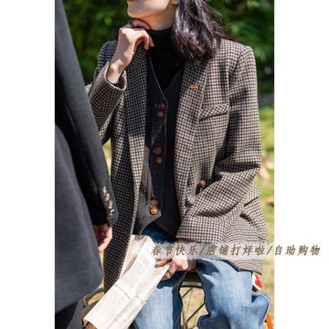 【丁東馬】自制/格林家族/復古即永恒/雙排扣/千鳥格毛呢西裝