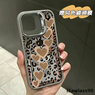 豹纹 金屬磁吸支架 無綫充電 適用iphone 18蘋果17 16 15 14 13 12 11手機殼 防摔
