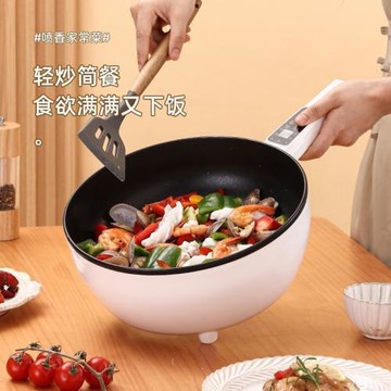 多功能電熱鍋電炒鍋炒菜不粘鍋插電式全能一體鍋大容量宿舍電火鍋