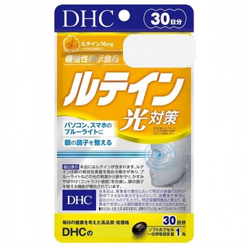 東京都🇯🇵日本代購【現貨√免運√開發票】DHC 葉黃素光對策 30日 金盞花葉黃素