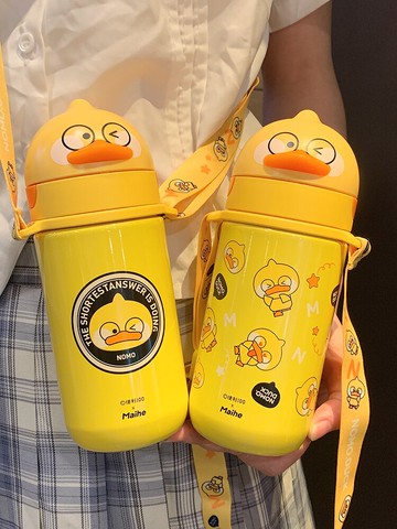 保溫杯可愛創意萌水杯女2021網紅款小黃鴨ins吸管杯便攜兒童防摔