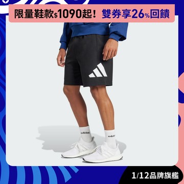 adidas ESSENTIALS 運動短褲 男 IS6909 官方直營