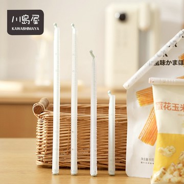 食品密封棒【川島屋】台灣現貨 茶葉密封棒 零食密封條 金箍棒 封口棒 保鮮夾  食物封口棒 保鮮棒 塑膠袋封口 廚房用品