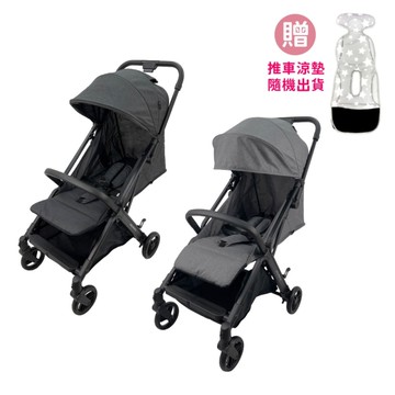 【贈推車涼墊】Jolly Matrix自動收折嬰兒手推車(多款可選)折疊推車 嬰兒推車