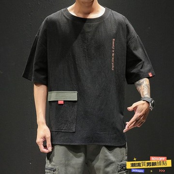 ✨質感上新⚡ 男士短袖 工裝 T恤 男 大尺碼 寬鬆 口袋 潮流 百搭 夏季 復古 個性 潮牌 短袖 圓領 潮牌短袖