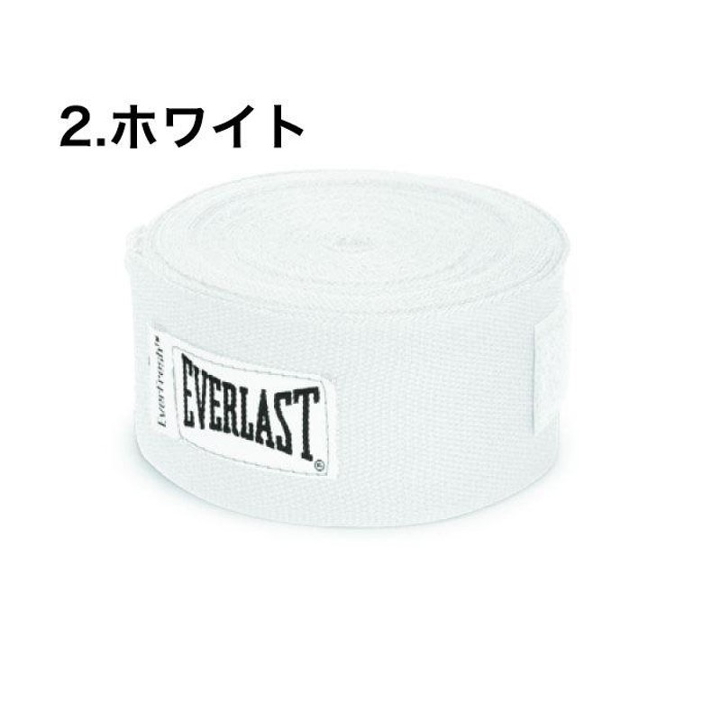 EVERLAST エバーラスト バンテージ ボクシング用 CLASSIC ハンドラップ 180インチ (4.5メートル) メンズ レディース ブランド  正規品 キック ボクシング | LINEブランドカタログ