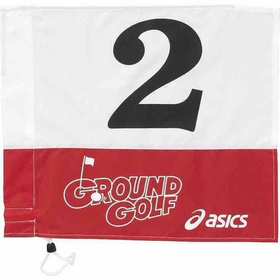 小旗 運動会 フラッグ 旗 1本 応援旗 手旗 赤 青 黄色 緑 白 オレンジ ピンク 水色 丸棒直径8mm 運動会 ダンス小道具 手作り カラー 応援 グッズ 集団行動 通販 Lineポイント最大0 5 Get Lineショッピング